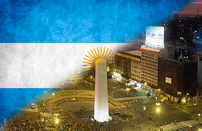 Аргентина - страна романтики